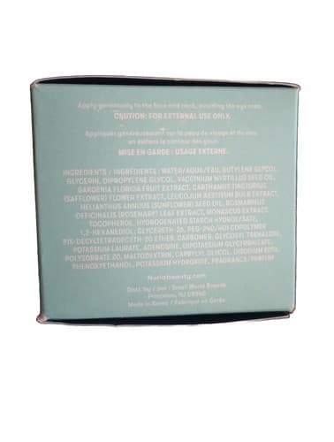 NIB Nuria Hydrate Revitalizing Night Jelly Treatment Hydrater Moisturizer 1.9 oz - Thumbnail 4