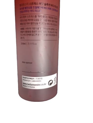 BellaMonster Stress Out Solution Body Mist 7.11 Oz - Thumbnail 7