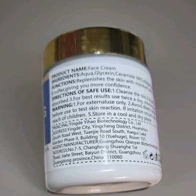 Anti Aging Face Cream 1+1 Pack 100g with Collagen Q10 Ceramide Vitamin C - Thumbnail 2