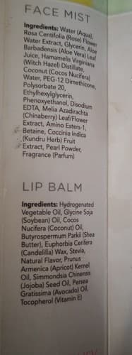 Coop+Daisy Gym Kit Lip Balm Cleansing Water+Face Hydrator Face Mist 4pc. - Thumbnail 2