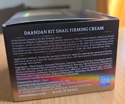 Daandan Bit Snail Firming Cream Moisturizing Anti-Aging KOREA K-Beauty - Thumbnail 4