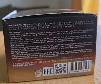 Daandan Bit Snail Firming Cream Moisturizing Anti-Aging KOREA K-Beauty - Thumbnail 2