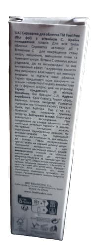 Cosmos Natural Vitamin Drop Serum Vitamin C & Hyaluronic Acid Feel Free 1 oz NEW - Thumbnail 3