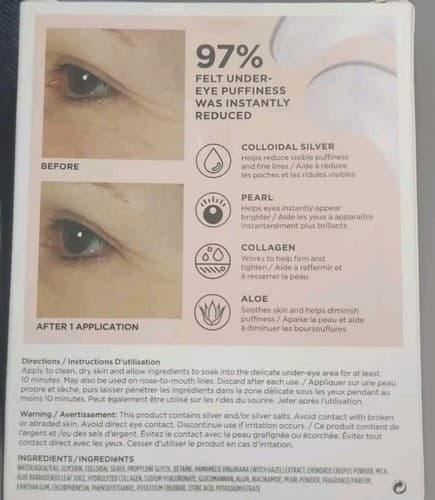 BeautyBio Bright Eyes Depuffing + Brightening Eye Gels 8 Pair. Free Shipping - Thumbnail 2