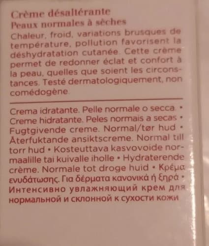 Clarins Hydra-Essentiel Creme Face Moisturizer Travel Size 0.1 oz / 5ml NEW! - Thumbnail 5