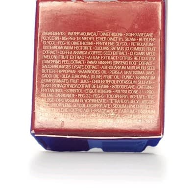 Estee Lauder Nutritious Night Vita-Mineral Mask Creme .24oz/7ml NEW IN BOX. - Thumbnail 2