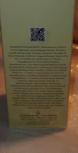 Ecru LUXE TREATMENT SHAMPOO Paraben Sulfate Free COLOR SAFE 8 oz NIB (023) - Thumbnail 3