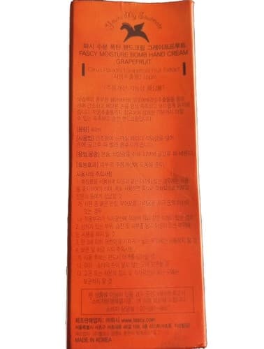 Fascy Moisture Bomb Hand Cream, Grapefruit 1.35oz. - Thumbnail 3