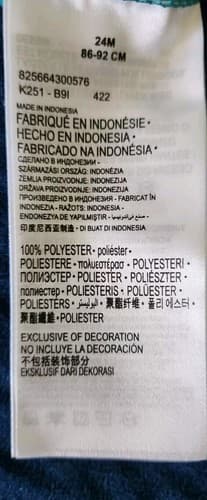 Nike Toddler Boys Jacket 24 Months Green Black. - Thumbnail 7