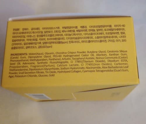 NEW Korean Esfolio Gold Snail Hydrogel Eye Patch Wrinkle 90g 60 Sheets - Thumbnail 3