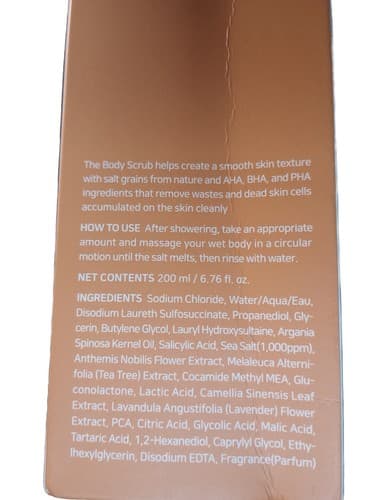 NextBeau Soft Touch Sea Salt Body Scrub 6.76oz/200ml.NIB EXP 2026*FAST SHIPPING* - Thumbnail 4