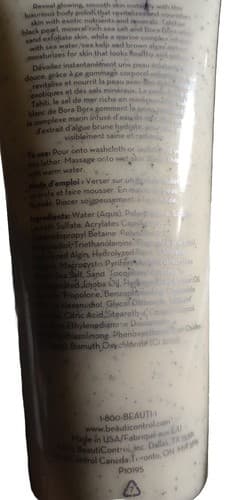 Beauticontrol Tierra Azul Black Pearl Foaming Body Polish 6.7 oz New Old Stock - Thumbnail 3