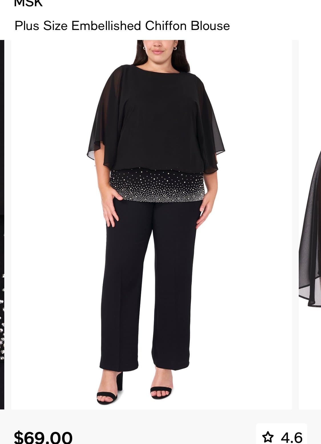 MSK Embellished Chiffon Blouse Purple - Thumbnail 8