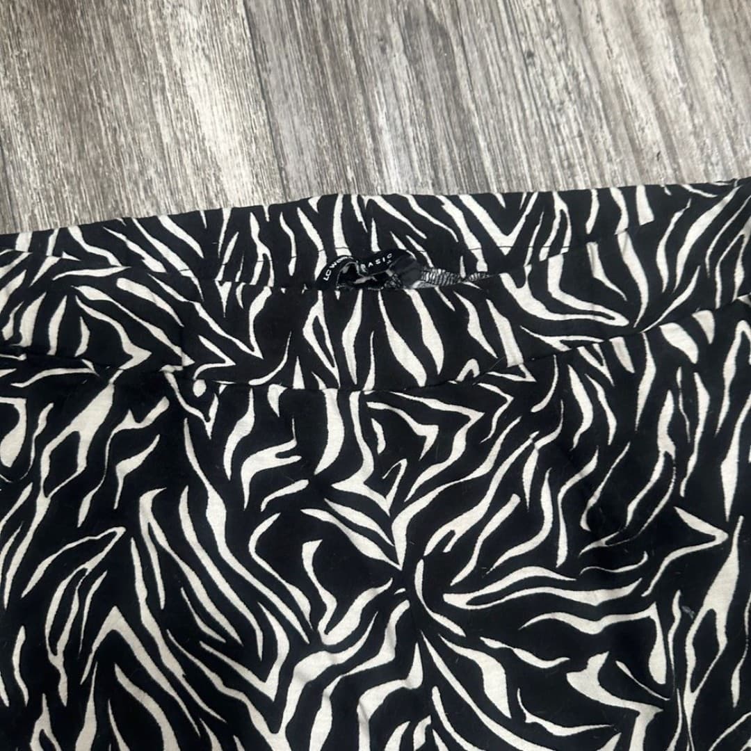 Zebra Print Pants elastic wristband - Thumbnail 5