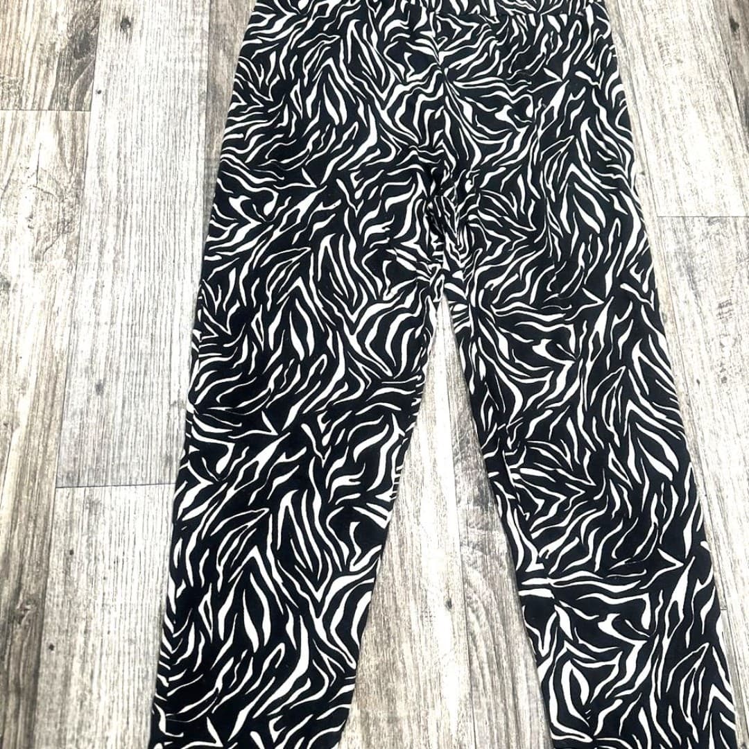 Zebra Print Pants elastic wristband - Thumbnail 2