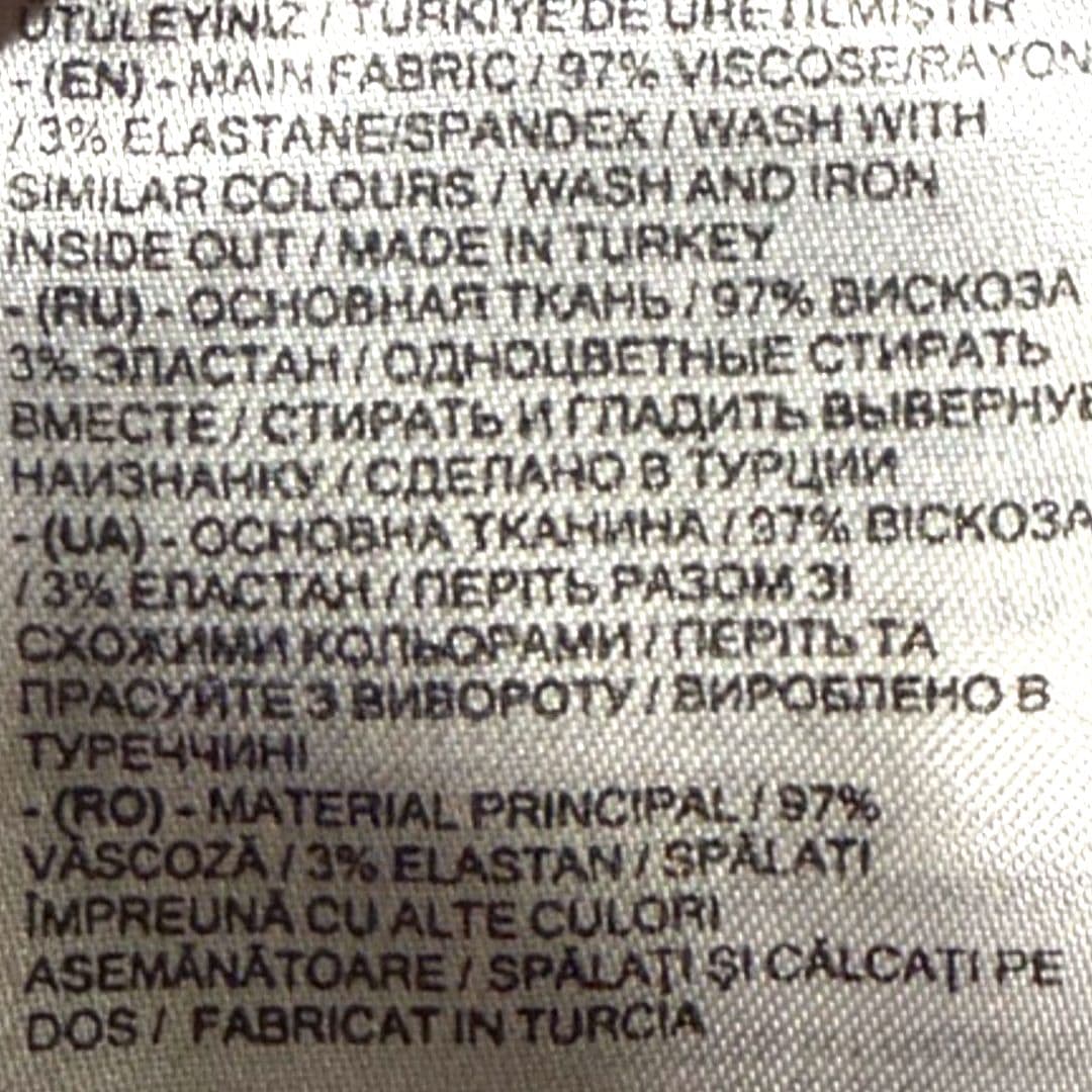 Women’s Elastic Waist Pants XL Relaxed Fit Stretch Casual Lounge Pants - Thumbnail 7