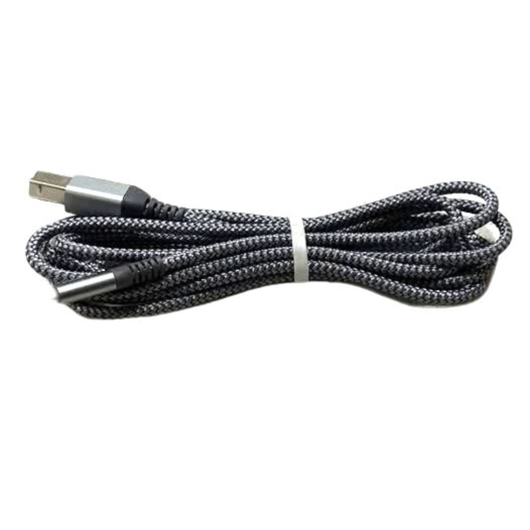 MCSPER printer cable - Thumbnail 3