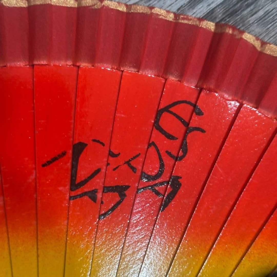 Spanish folding fan (abanico) featuring the iconic Osborne Bull - Thumbnail 6