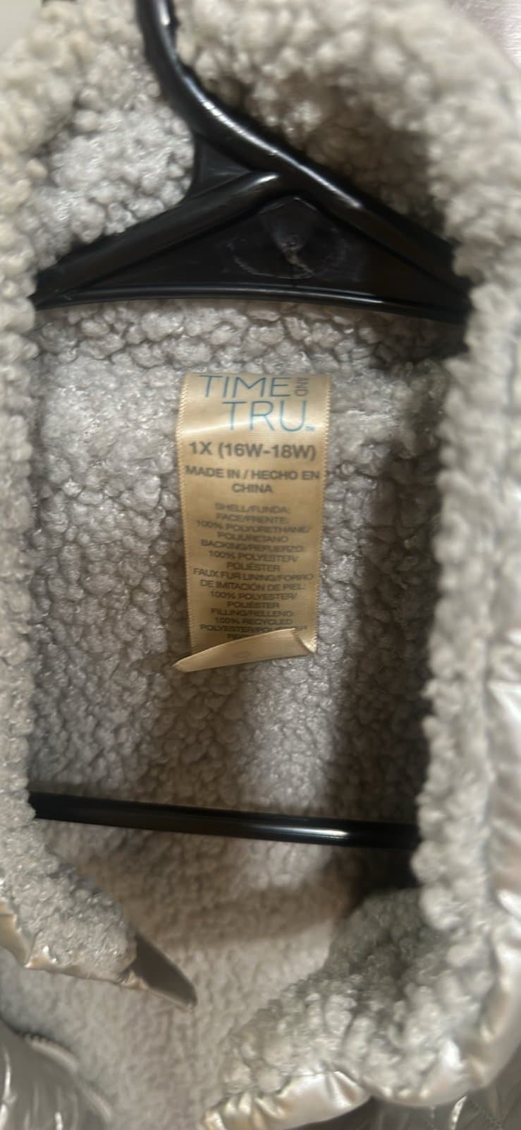 Beautiful Silver Vest - Thumbnail 5