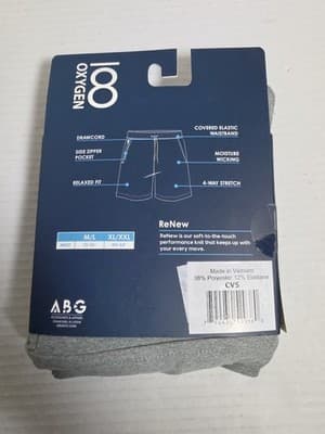 2 PR Oxygen Men's Performance Training Day Short Grey Moisture Wicking Stretch - Thumbnail 5