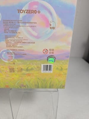 Lulu The Piggy Joyful Time Series Blind Box 100% Authentic - Thumbnail 4