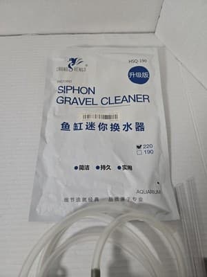 Siphon Gravel Cleaner HSQ-190 For Small Aquariums 7.08ft New - Image 1