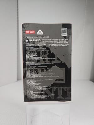 Pop Mart x Skullpanda Winter Symphony Series Authentic New - Thumbnail 3
