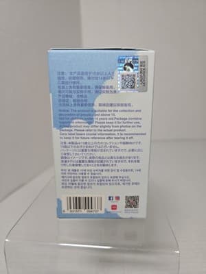 POP MART Labubu The Monsters Pin For Love Plush Pendant Blind Box N-Z UNOPENED - Thumbnail 4