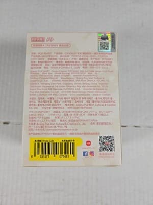 POPMART Crybaby Wild but Cutie Blind Box Confirmed Vintage Cutie Authentic - Thumbnail 2