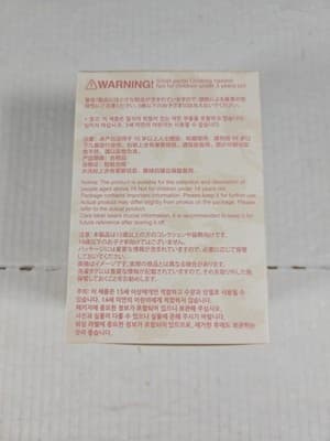 POPMART Crybaby Wild but Cutie Blind Box Confirmed Vintage Cutie Authentic - Thumbnail 4