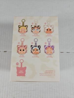 POP MART Crybaby Wild But Cutie Vinyl Plush Pendant Blind Box Authentic - Thumbnail 4