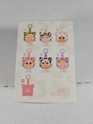 POPMART Crybaby Wild but Cutie Blind Box Confirmed Vintage Cutie Authentic - Thumbnail 5