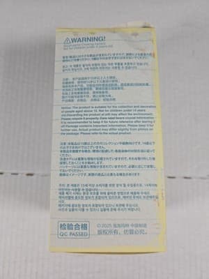 POP MART Twinkle Twinkle Sweet Dreams Forecast Plush Pendant Blind Box Authentic - Thumbnail 3