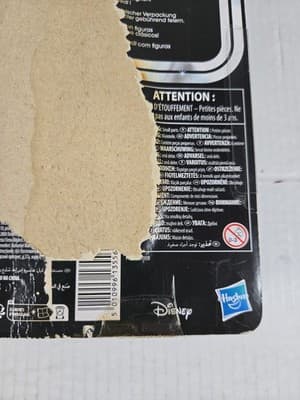 Star Wars 6" Black Series BIB FORTUNA Return of the Jedi 40th Anniversary Sealed - Thumbnail 8