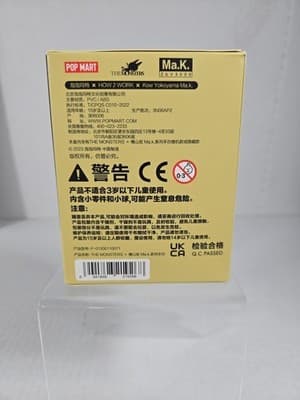 POP MART - LABUBU - The Monsters x Kow Yokoyama Ma.K. Blind Box - SHIPS FROM USA - Thumbnail 3