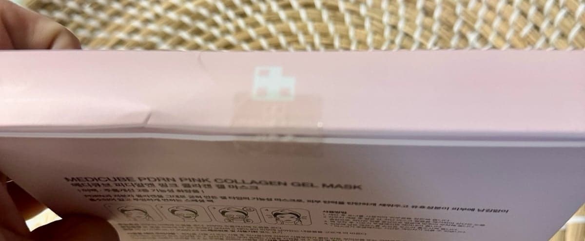 Medicube Pink PDRN Collagen Gel Mask Box of 4 Total NWT Sealed - Thumbnail 2
