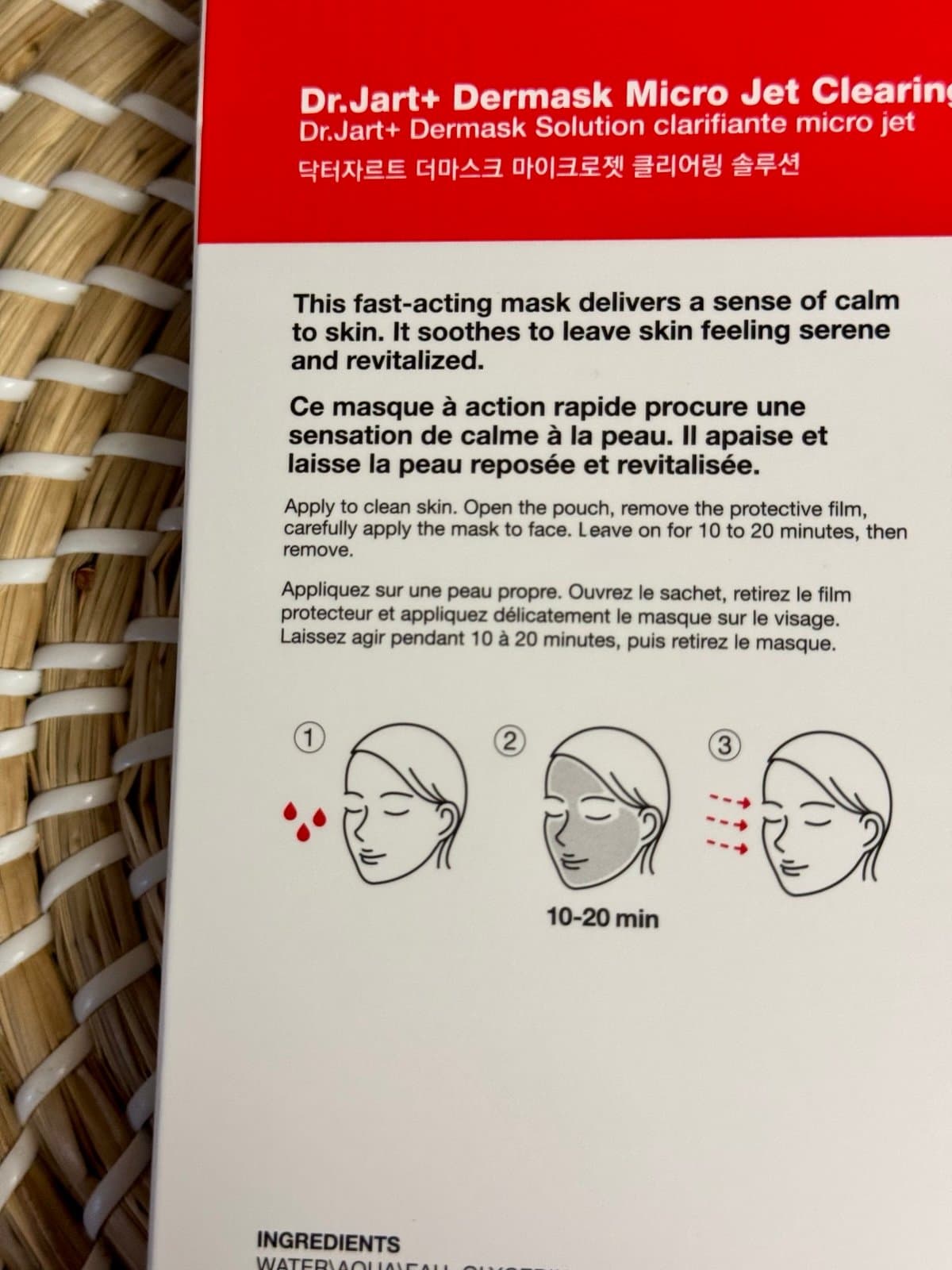 Dr.Jart+ 5 Pc Dermask Micro Jet Clearing Solution Sheet Masks New In Box Sealed - Thumbnail 4