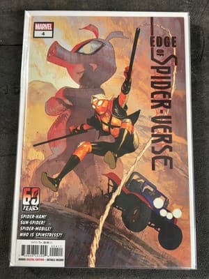 Marvel Edge of Spider-Verse #4 Comic Book Spider-Ham Sun-Spider Spider-Mobile - Image 1