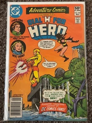 Adventure Comics #481 Dial H For Hero DC Comic Book May 50c Fans Created Cover - Image 1