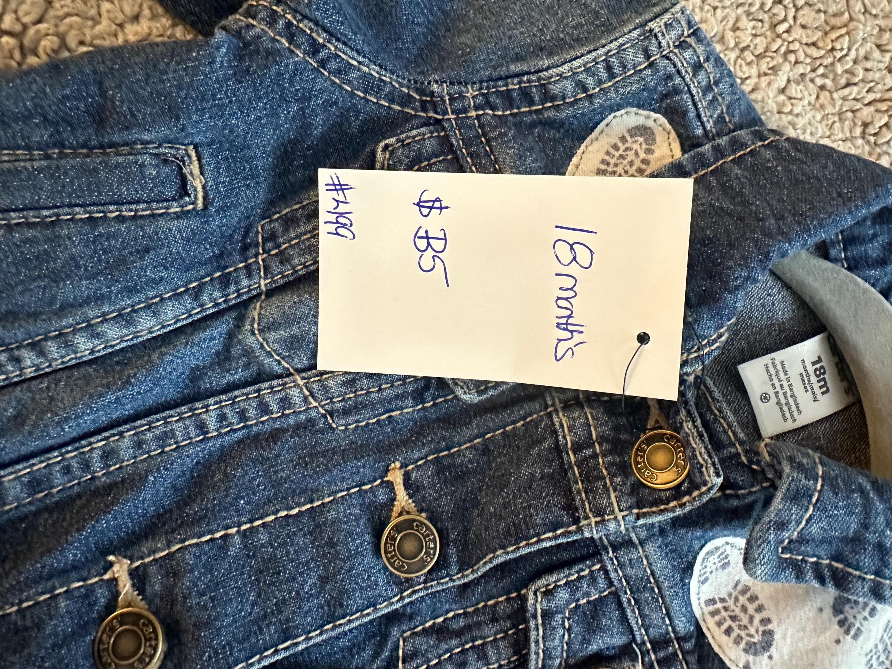 Digger - Thumbnail 3