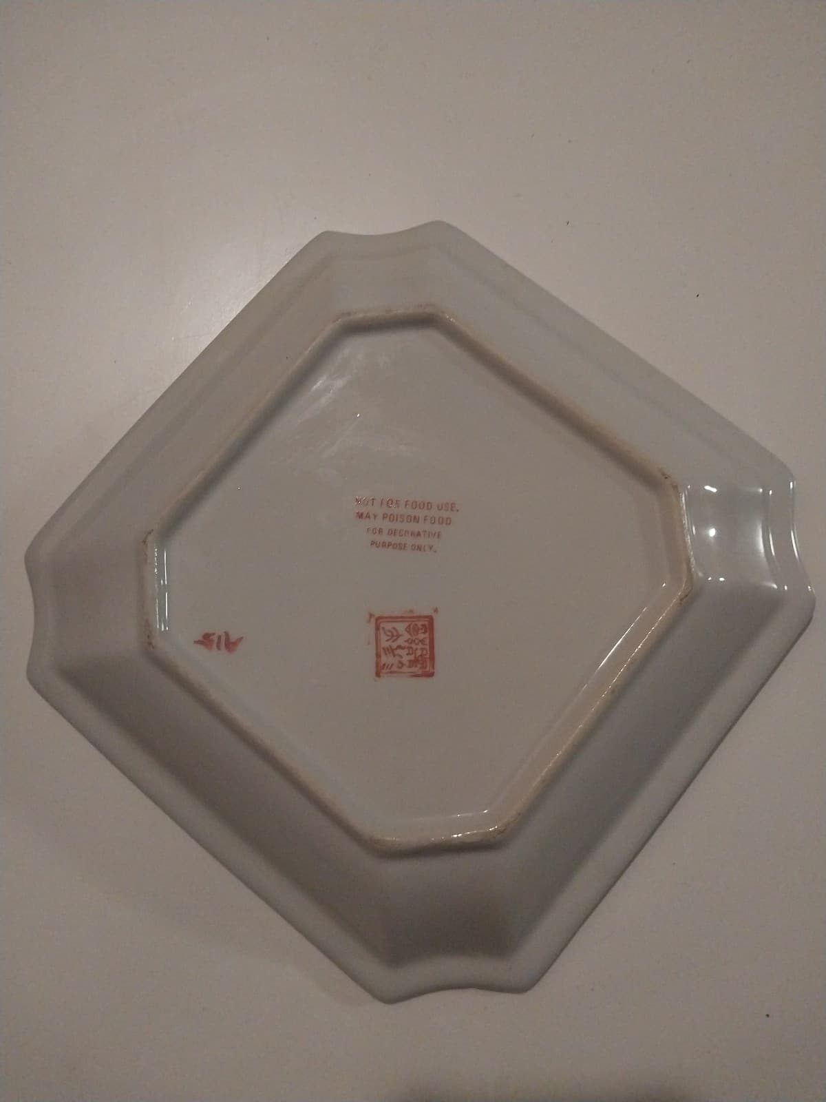 Vintage Decorative Plate. 8" Diameter - Thumbnail 2