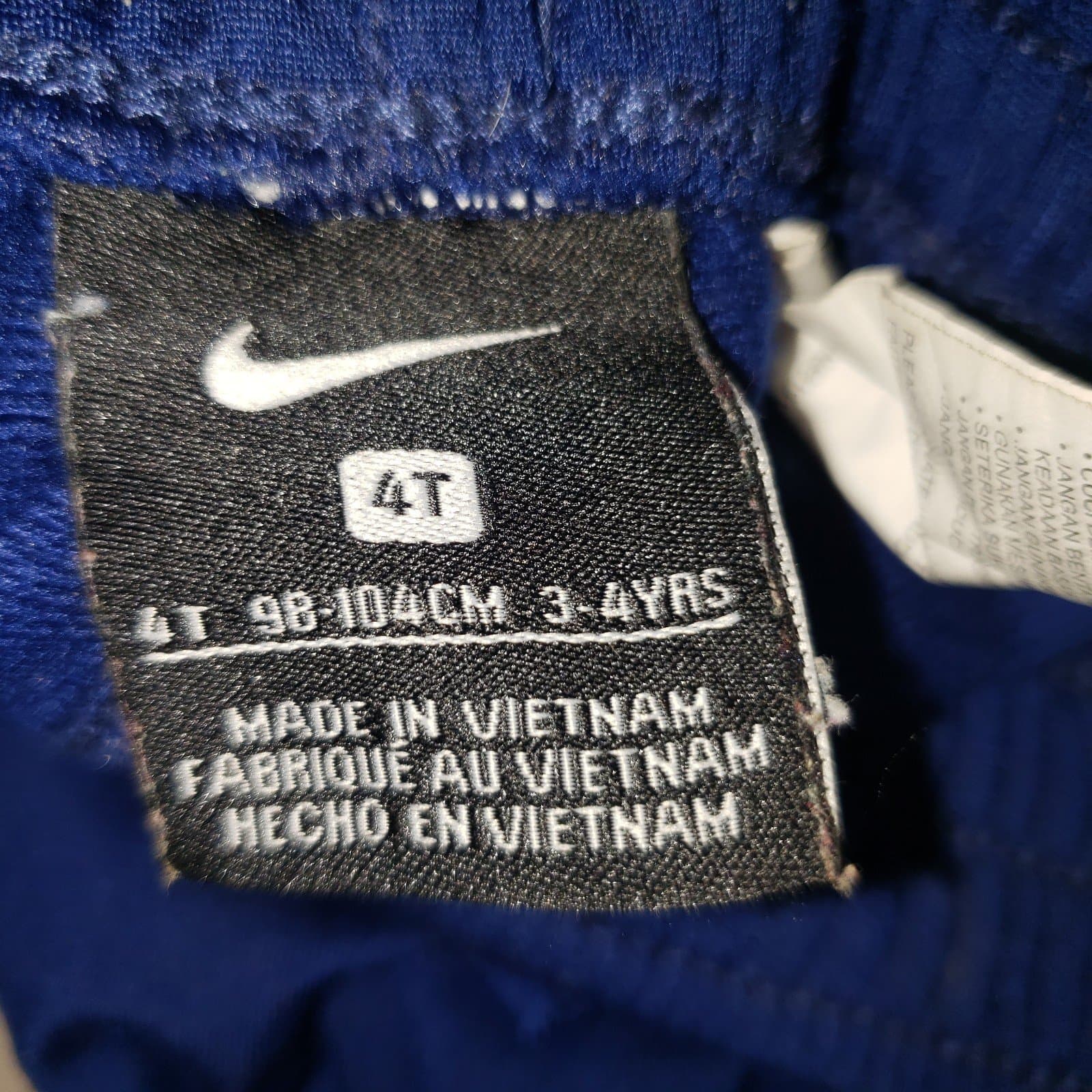 Nike Navy Blue Boys 4T Nike Tricot Joggers - Thumbnail 2