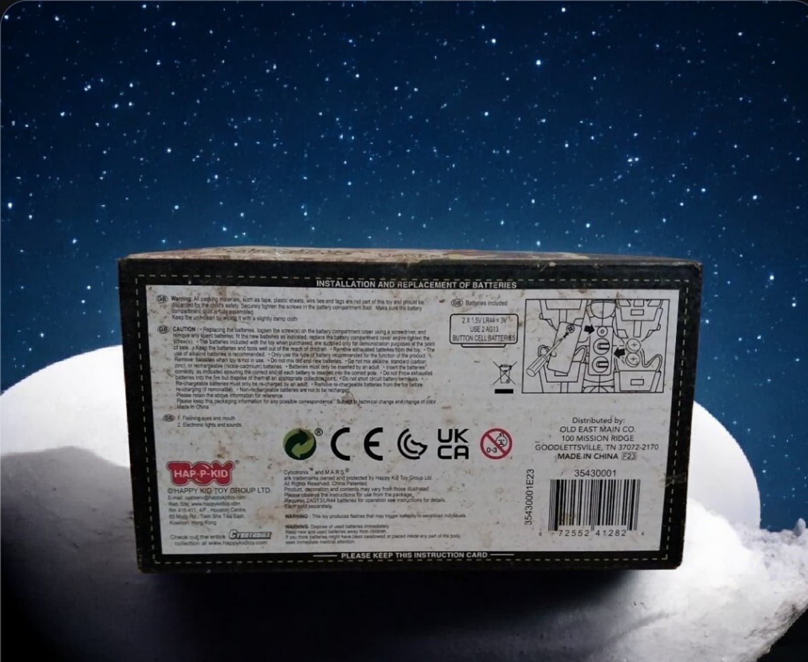 Mars Dinoforce, Electric Light & Sound. - Thumbnail 6