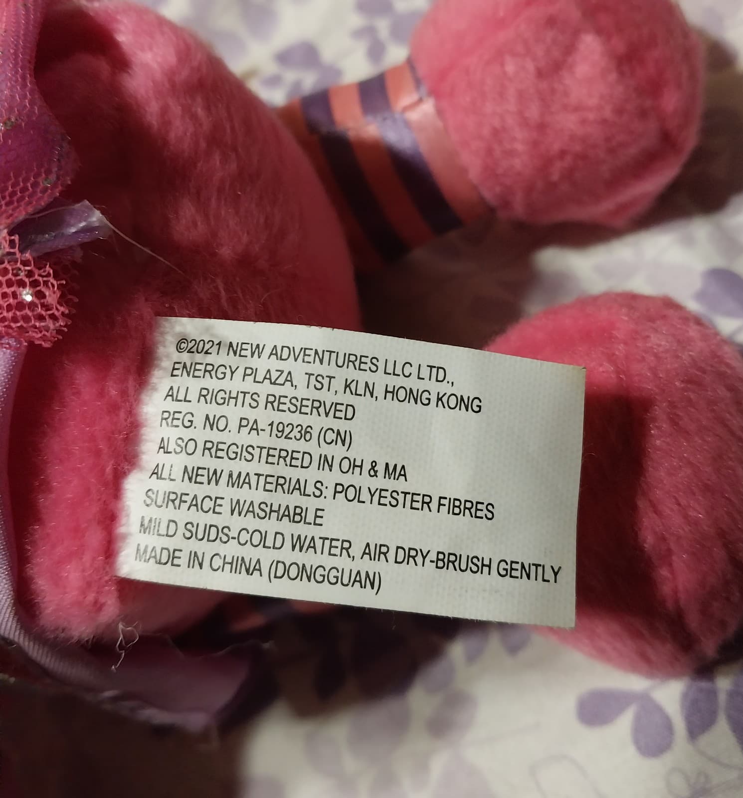 Animal Cuties Baby Doll - Thumbnail 4