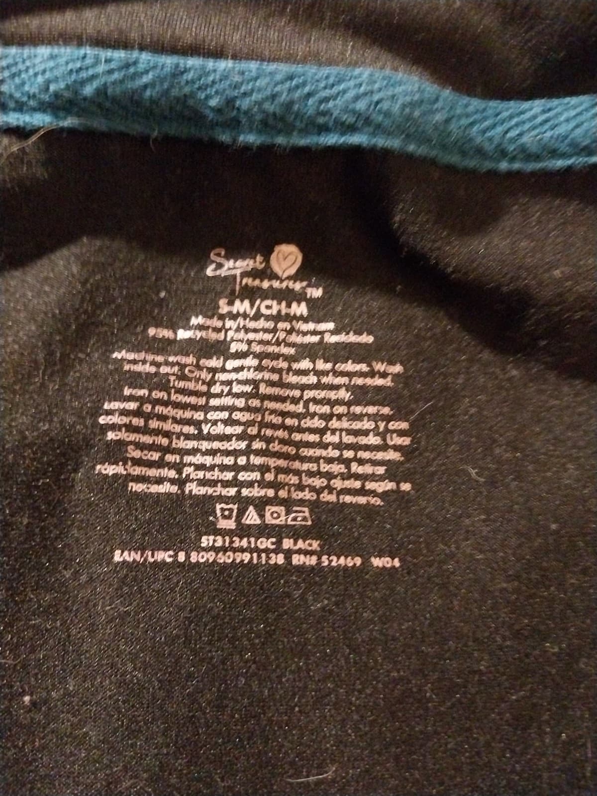 Sweet Treasures. "Over The Moon For You" Nightgown. Size Small - Thumbnail 3