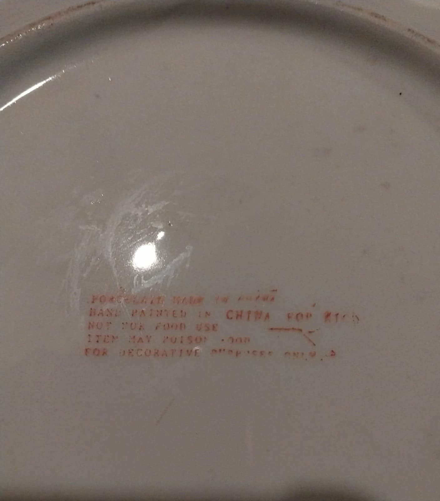 Porcelain Decorative Plate. 8.5" Diameter - Thumbnail 2