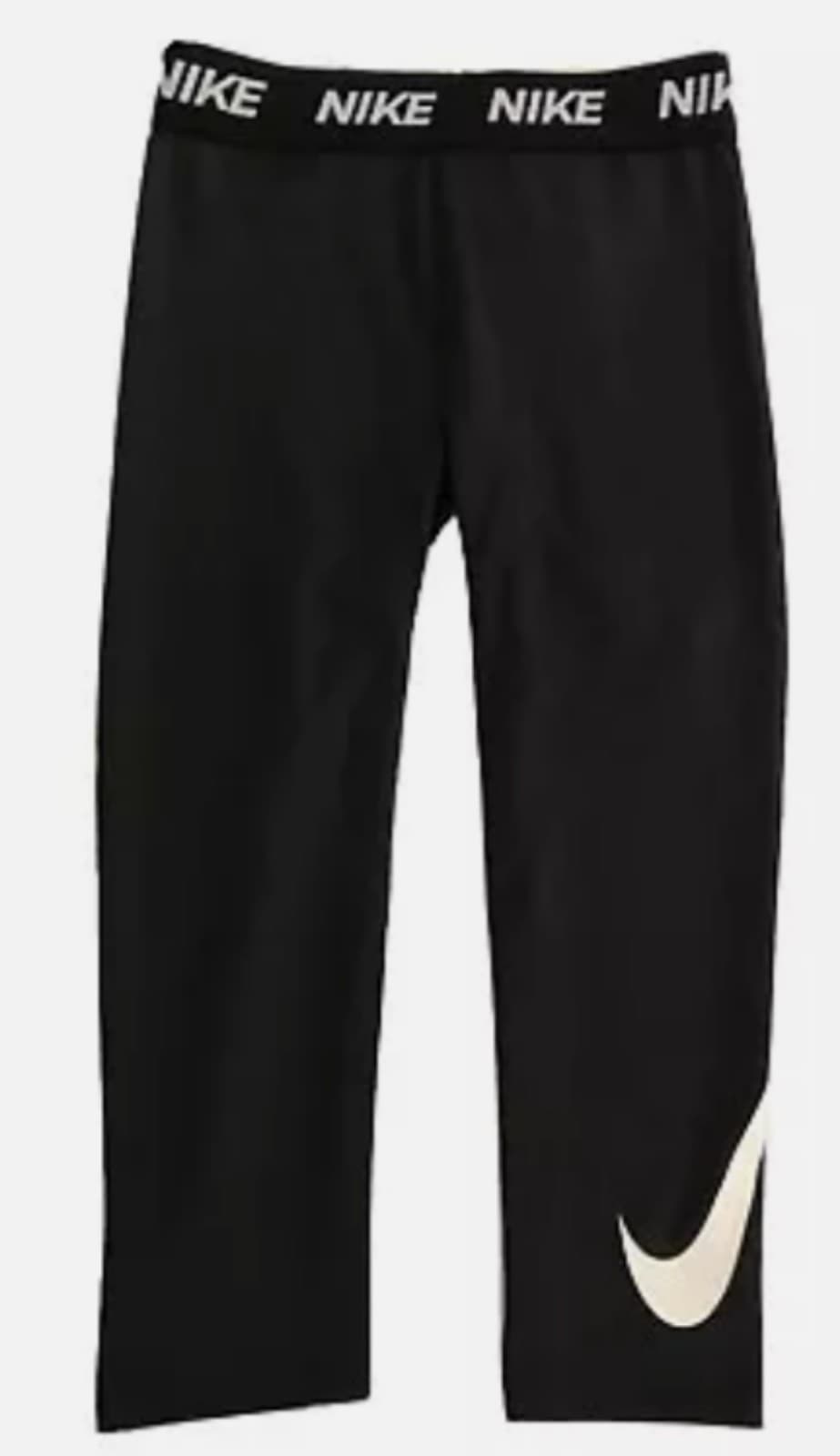 Nike Toddler 4T Dri-Fit Sport/Legging Pants - Image 1