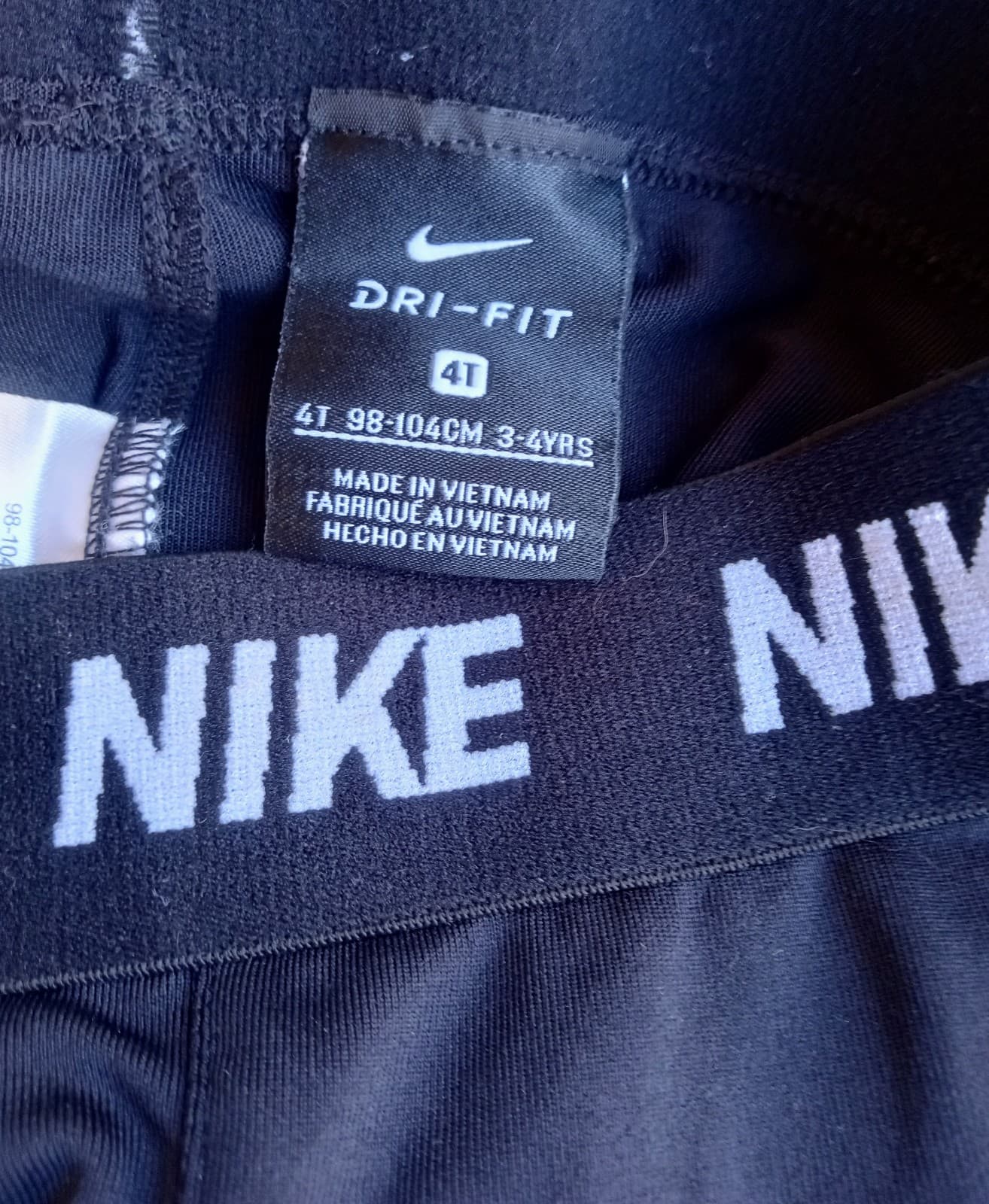 Nike Toddler 4T Dri-Fit Sport/Legging Pants - Thumbnail 3