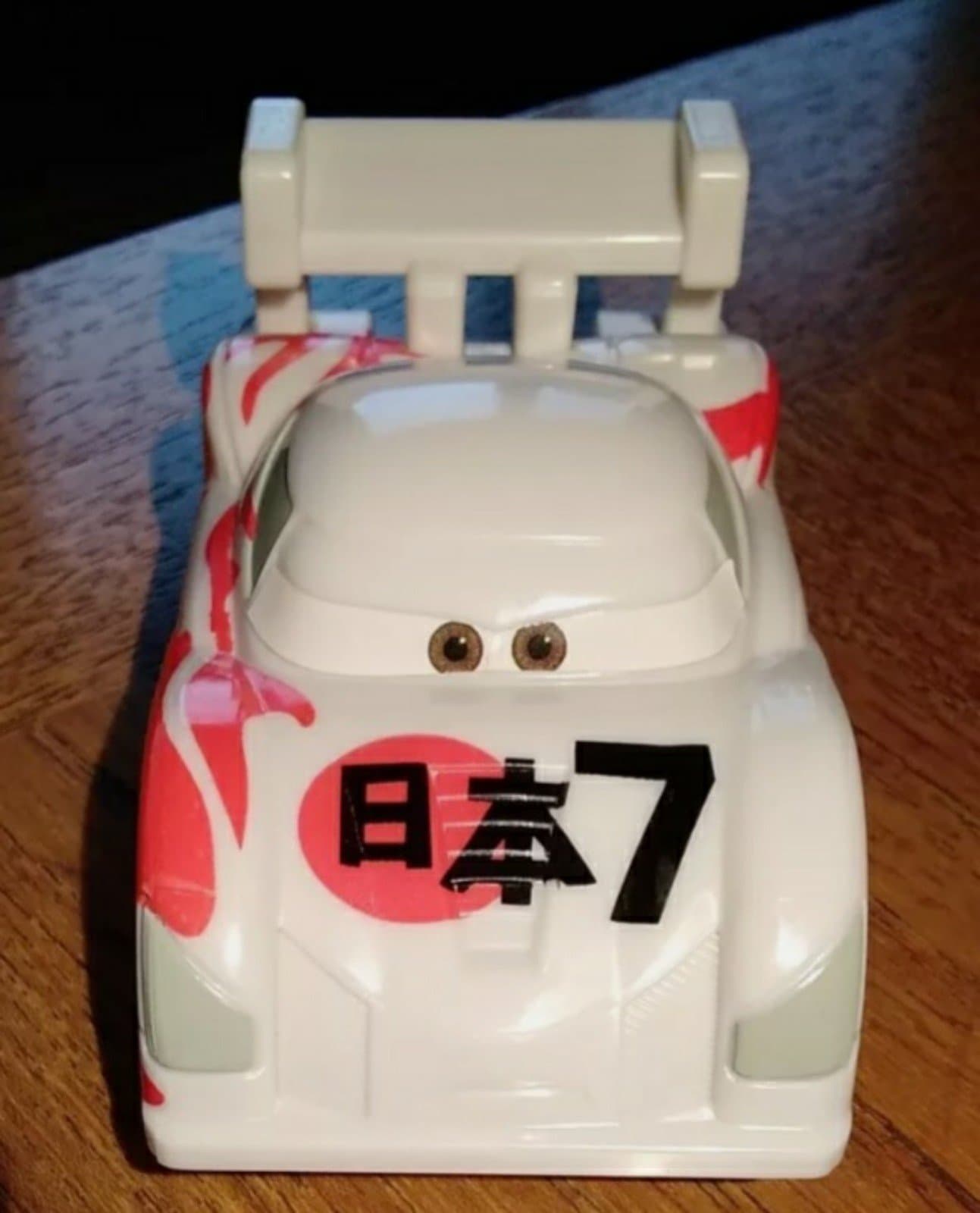 Fisher-Price GEOTRAX Disney Pixar Cars #7 Race Car 2010 - Image 1