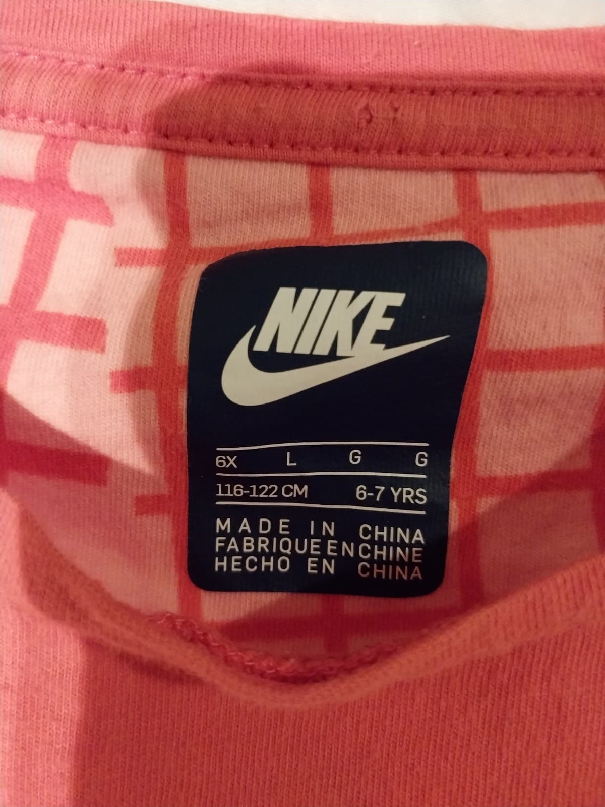Nike T-Shirt. Kids size 6-7 Yrs - Thumbnail 2